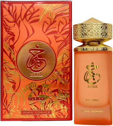 Khair Fusión Lyche (Imperial Valley)