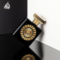 Lattafa Perfumes Nebras EDP - Eau De Parfum 100ml(3.4 oz) Unisex
