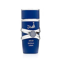 Lattafa Asad Zanzibar - Fresh, Spicy, Vanilla, Coconut