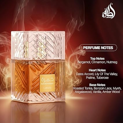 Lattafa Khamrah - Vanilla, Warm Spicy, Amber, Cinnamon