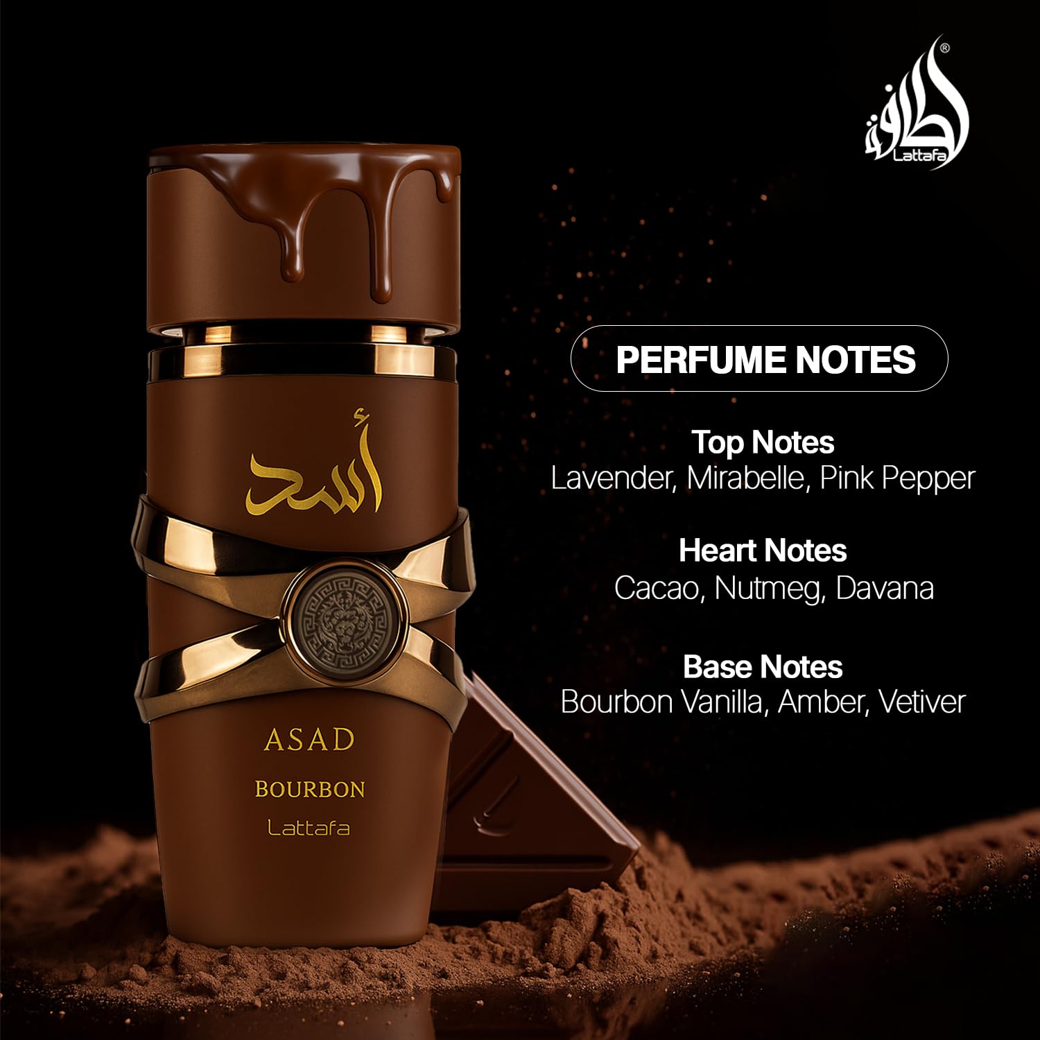 Lattafa ASAD BOURBON for Unisex Eau de Parfum Spray