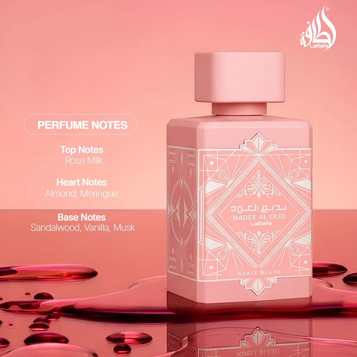 Lattafa Perfumes Bade'e Al Oud Noble Blush for Unisex Eau de Parfum Spray