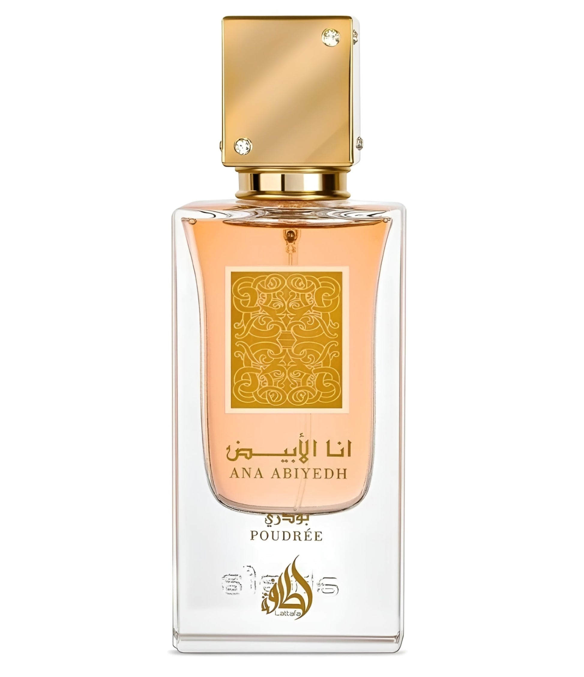 Lattafa Ana Abiyedh Coral (Poudree) Eau de Parfum for Unisex
