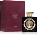 Lattafa Perfumes NEBRAS for Unisex Eau De Parfum Spray