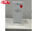 Lancome Absolue The Serum 30ml New Sealed